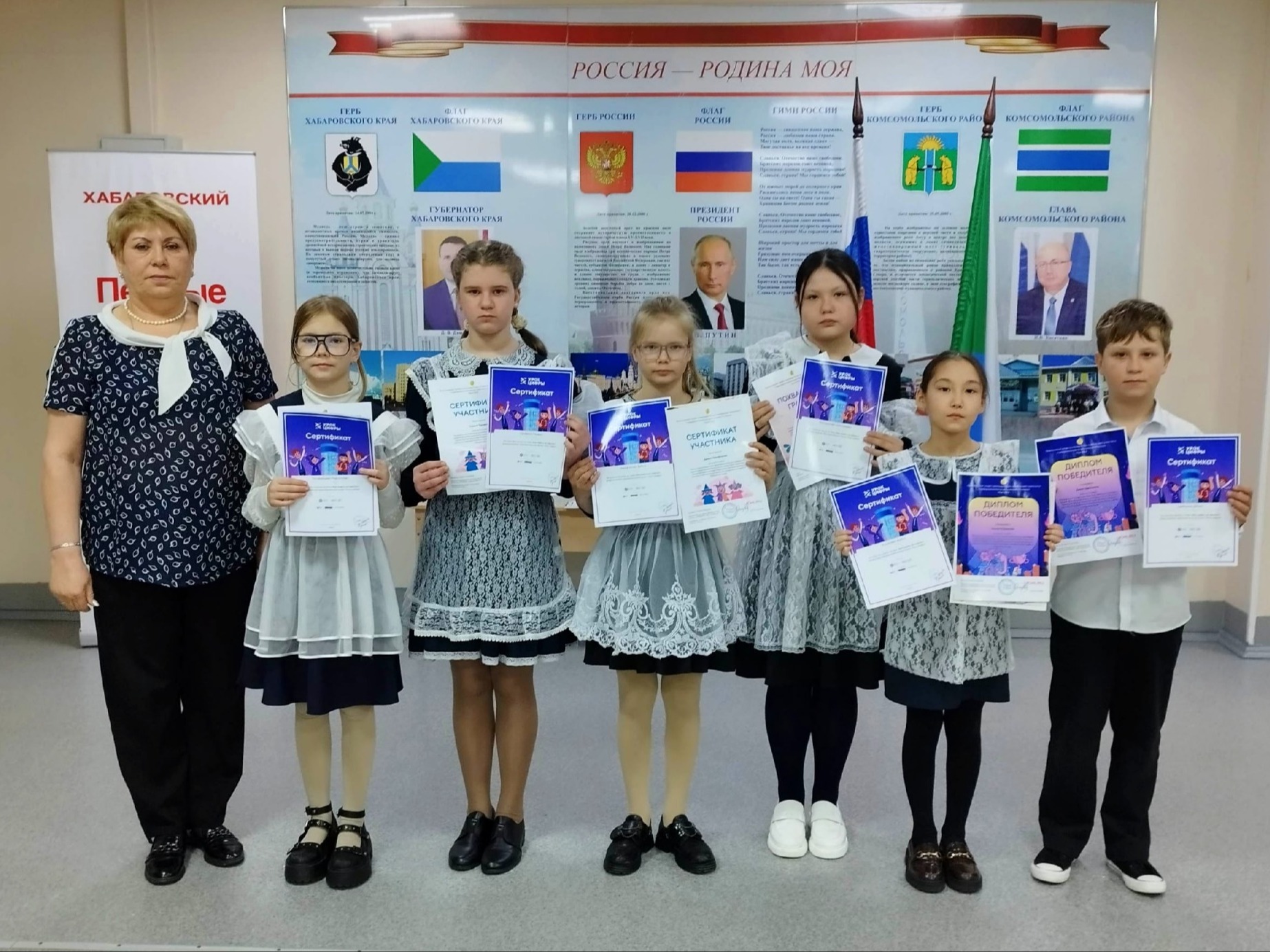Урок цифры Как кодить на квантах 4 класс.
